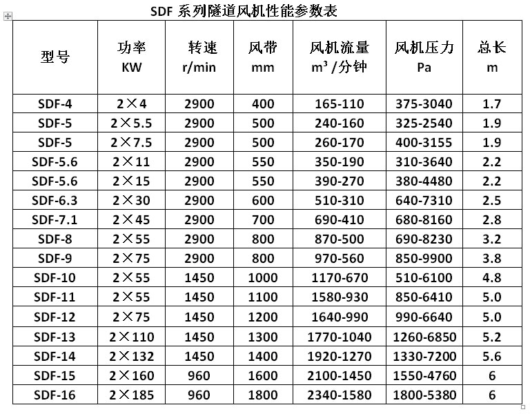 202110195091.png 3.png